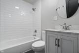 3640 Lasalle Street - Photo 17