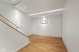 7832 Buckskin Drive - Photo 29
