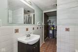 1498 Upper Schooner Road - Photo 28