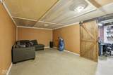 1498 Upper Schooner Road - Photo 30