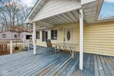 1498 Upper Schooner Road - Photo 4