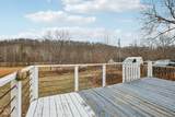 1498 Upper Schooner Road - Photo 5