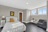 602 Harrison Street - Photo 23