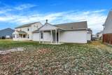 8041 Twin River Drive - Photo 30