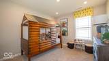 2600 Kingman Drive - Photo 12