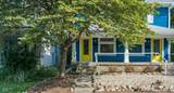 2330 16th Street - Photo 1