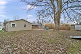 213 Shull Drive - Photo 5