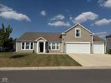 1664 Kole Drive - Photo 1