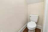 405 Keystone Avenue - Photo 17