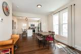 405 Keystone Avenue - Photo 6