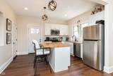 405 Keystone Avenue - Photo 8