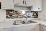 2832 Oakland Avenue - Photo 13