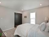 6475 Teakwood Way - Photo 34