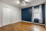 5525 Rosslyn Avenue - Photo 23