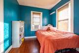11845 Railroad Street - Photo 21