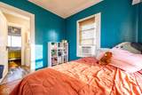 11845 Railroad Street - Photo 22