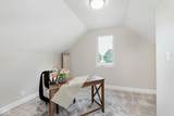 902 Rossville Avenue - Photo 17