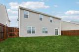 5150 Bramwell Lane - Photo 27