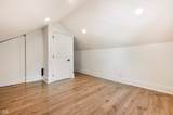 1223 Temple Avenue - Photo 18