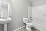 1236 Aberdeen Drive - Photo 7