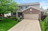 14446 Chapelwood Lane - Photo 2