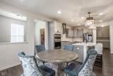 5622 Pecan Court - Photo 17