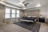 5622 Pecan Court - Photo 24