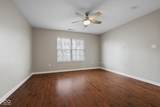 2712 Reflection Way - Photo 18