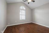 2712 Reflection Way - Photo 24