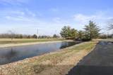 2712 Reflection Way - Photo 32