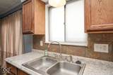 6319 Mcdougal Street - Photo 16