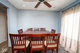 6319 Mcdougal Street - Photo 19