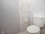 6319 Mcdougal Street - Photo 27