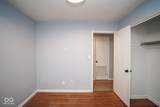 6319 Mcdougal Street - Photo 35