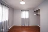 6319 Mcdougal Street - Photo 54