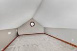 514 Greenland Lane - Photo 43