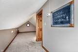 514 Greenland Lane - Photo 45
