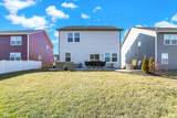 727 Oxford Lane - Photo 23