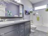 4736 Harvest Way - Photo 34