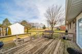 1312 Central Avenue - Photo 24