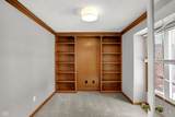 1490 Warwick Court - Photo 11