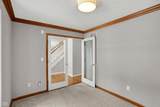 1490 Warwick Court - Photo 14