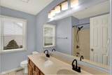 1490 Warwick Court - Photo 83