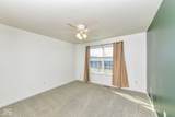 1215 Danielle Road - Photo 25