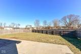 1215 Danielle Road - Photo 34