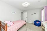12458 Reclaimed Drive - Photo 23