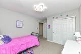 12458 Reclaimed Drive - Photo 25