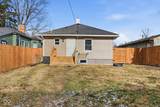 1307 Congress Avenue - Photo 24