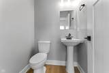 221 Beville Avenue - Photo 17
