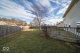 7254 Kidwell Drive - Photo 29